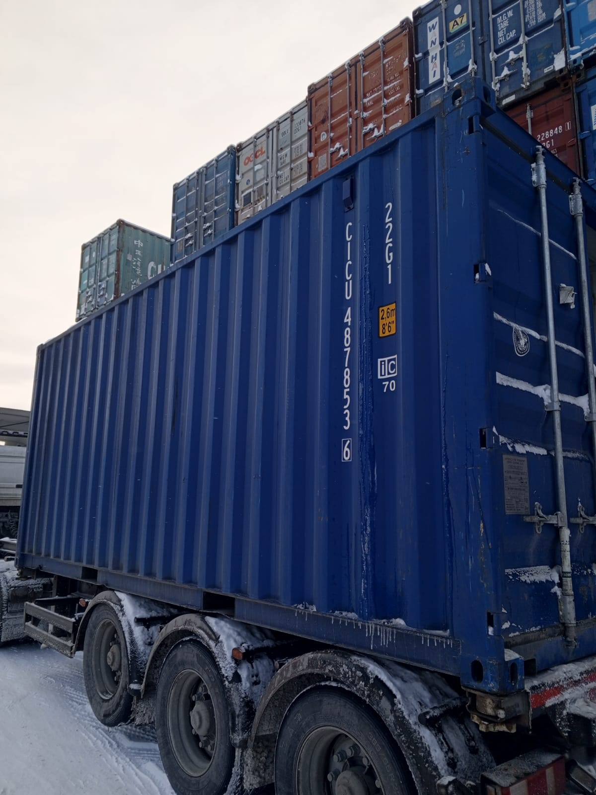 Морской контейнер CICU4878536